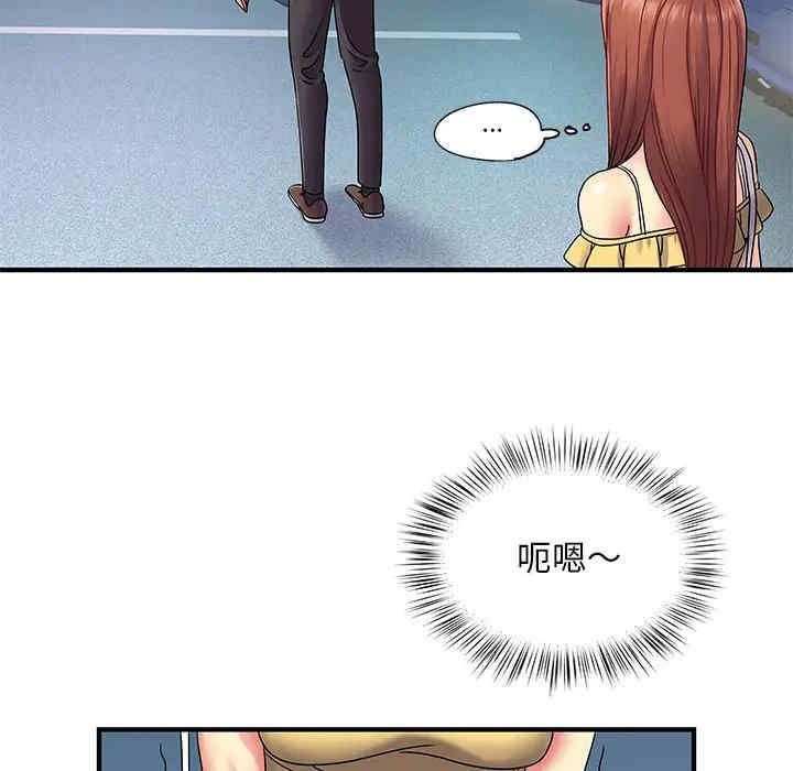 第42张