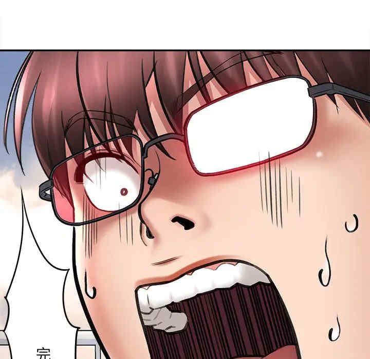 第230张