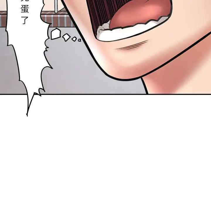 第235张