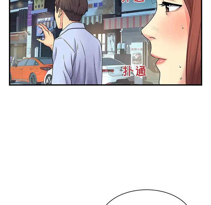 第50张
