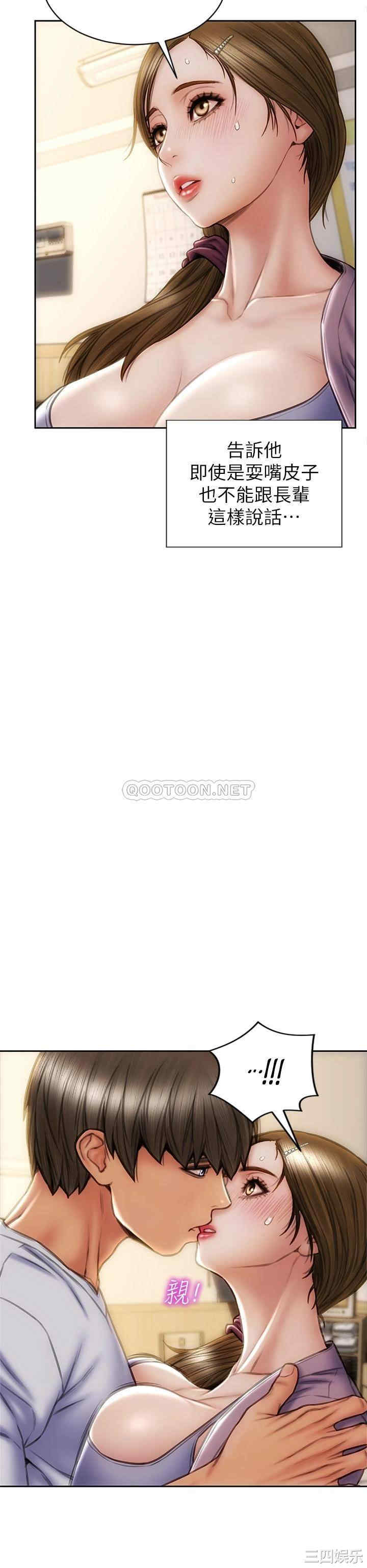 第20张