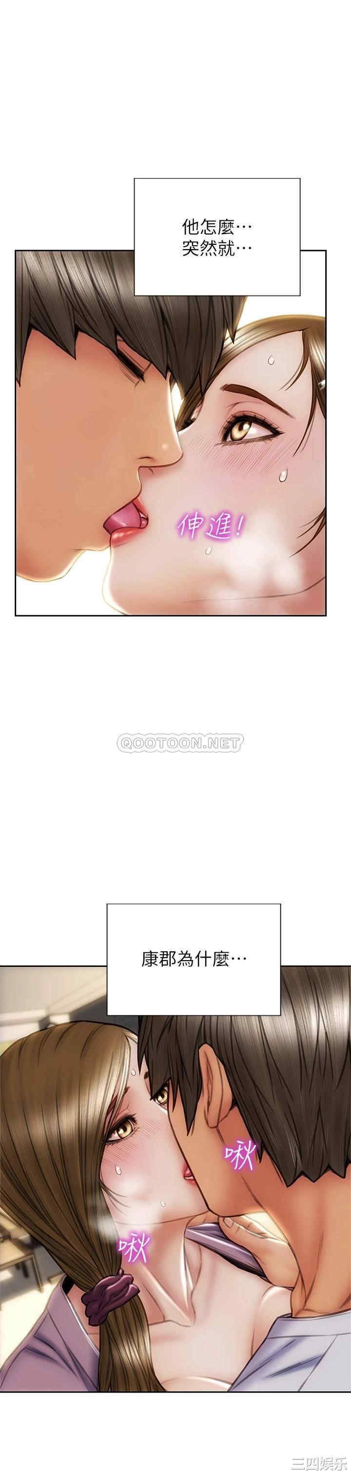 第21张