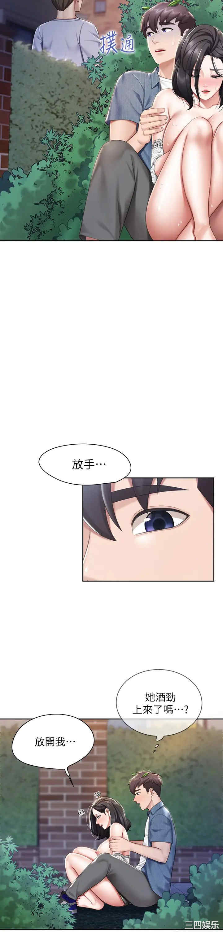 第24张