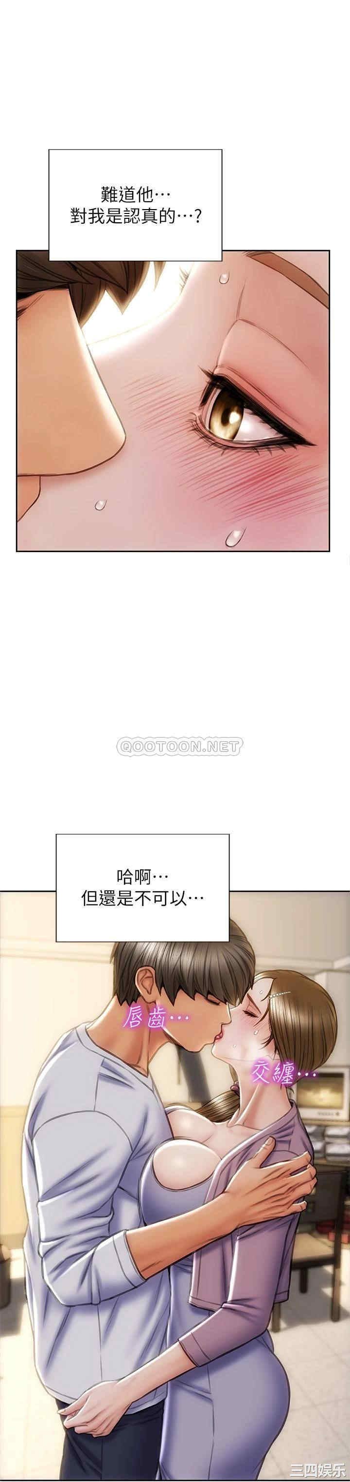 第22张