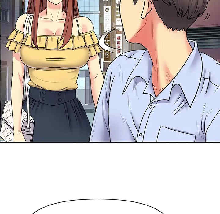 第59张