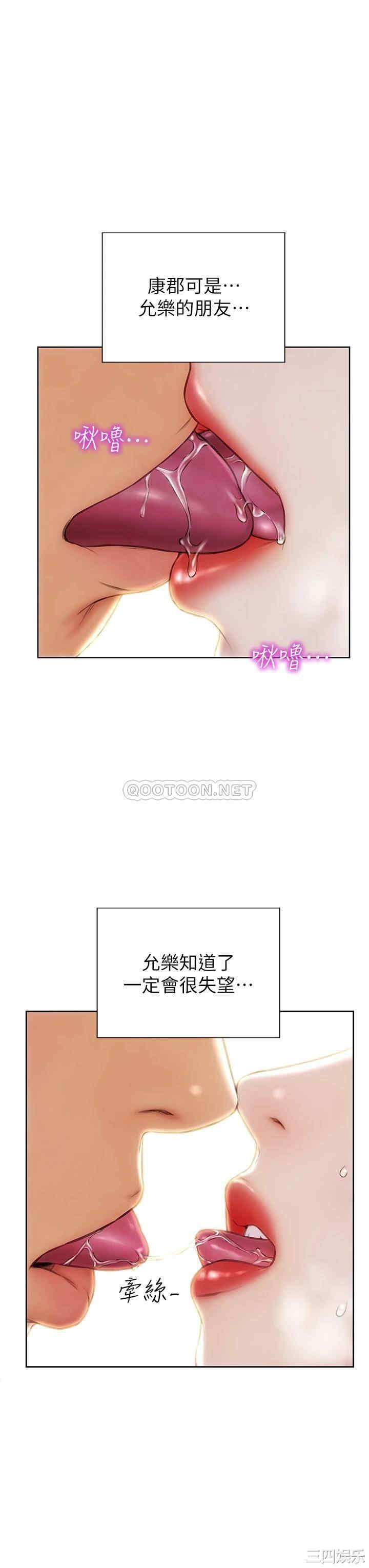 第23张