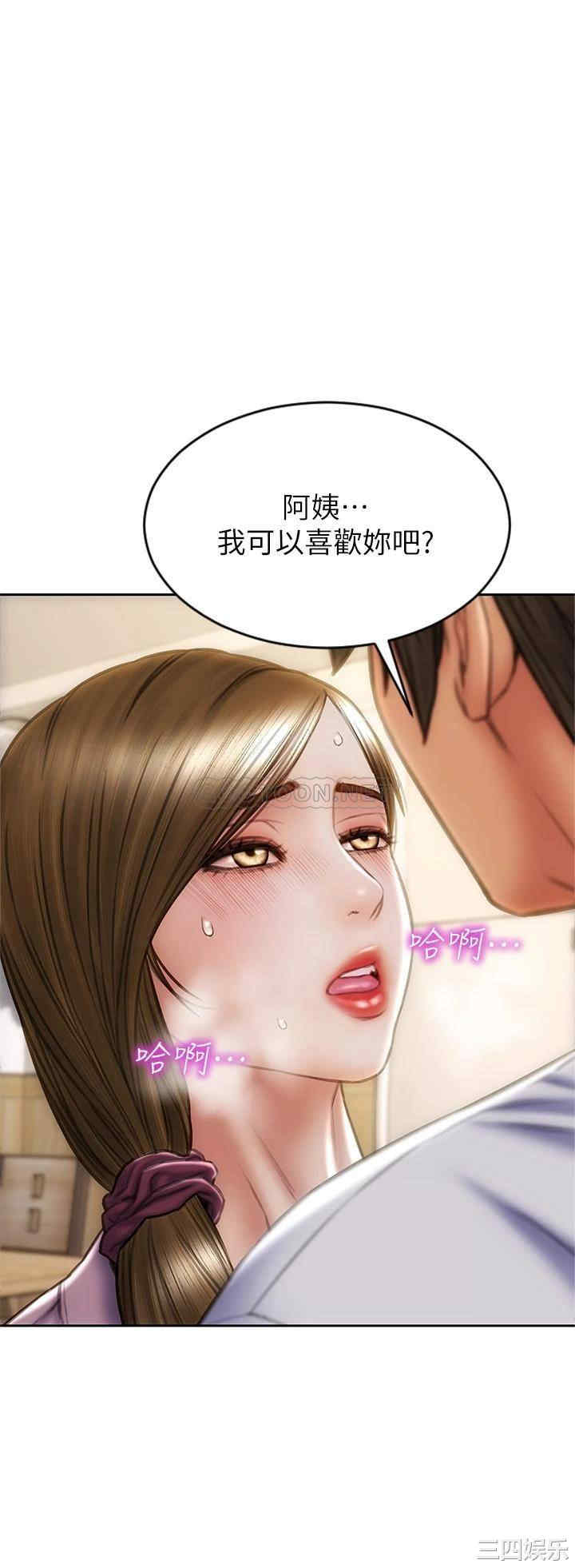 第24张