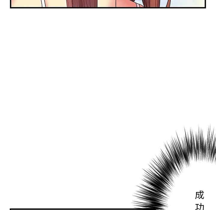 第64张