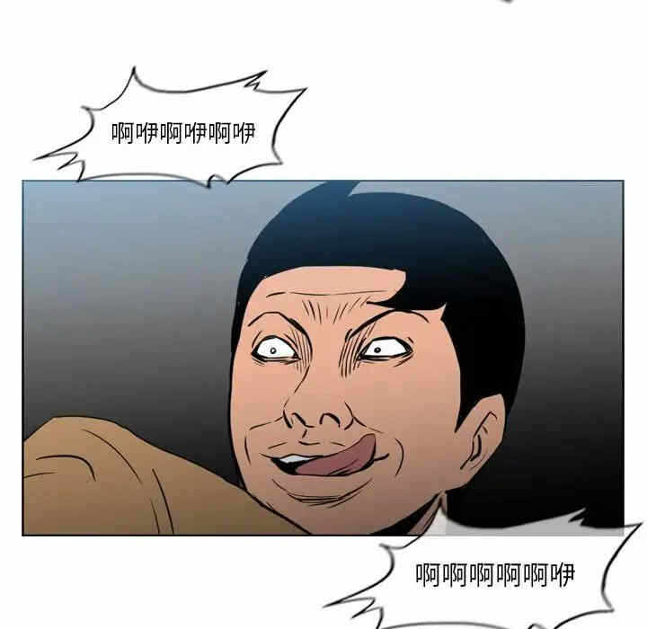 第31张