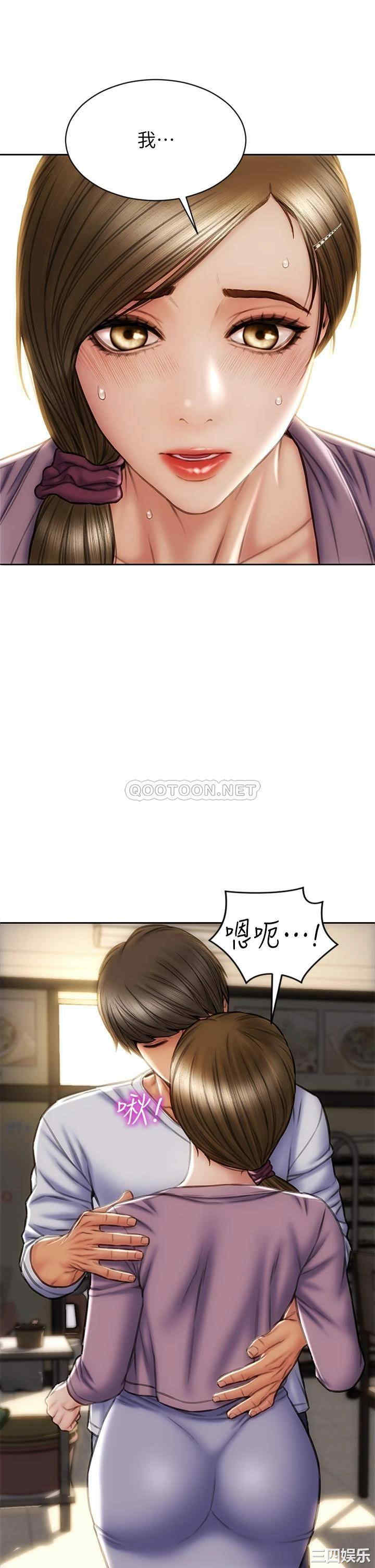 第25张