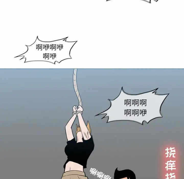 第32张