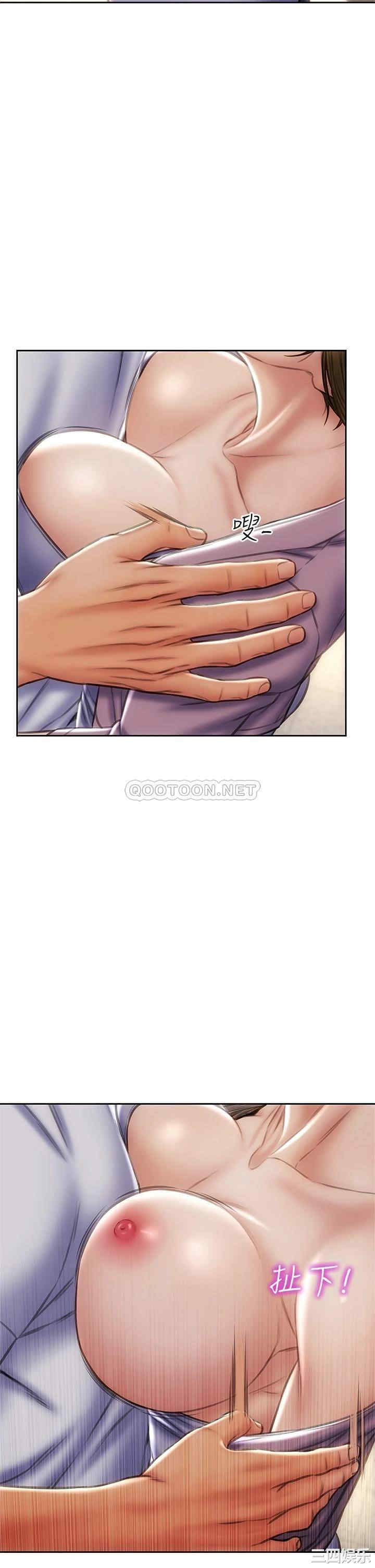 第26张