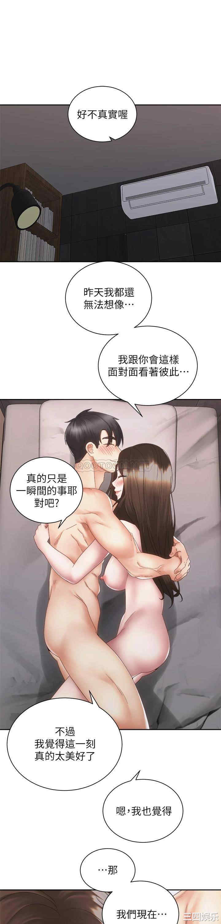 第22张