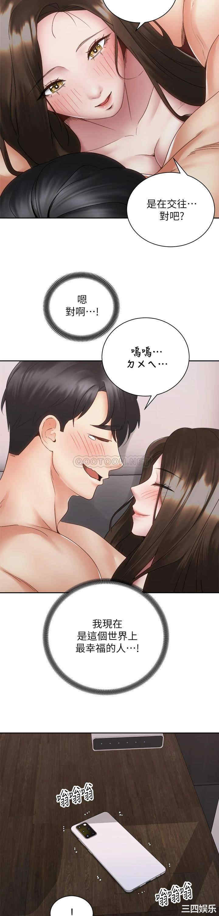 第23张