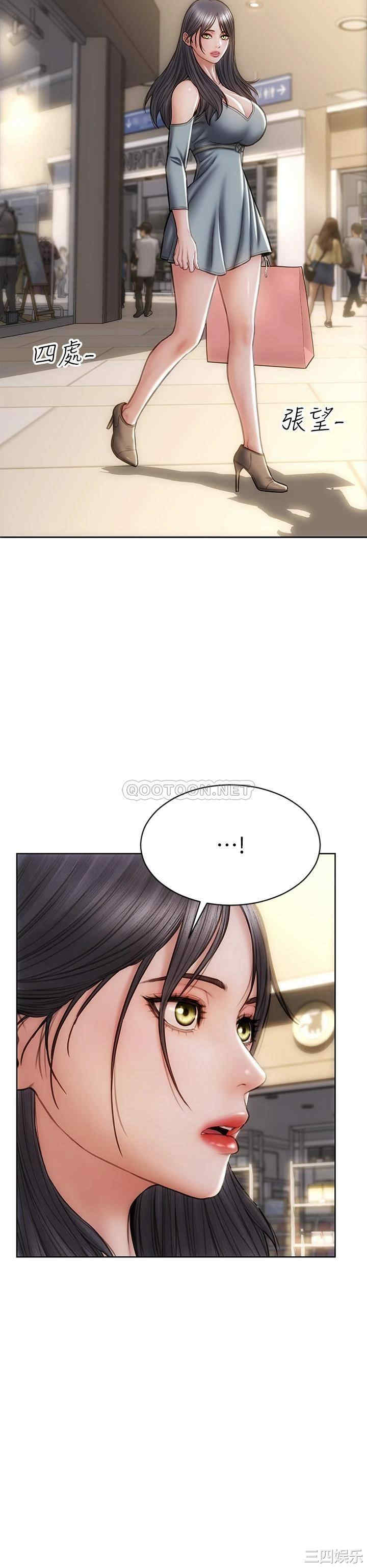 第30张