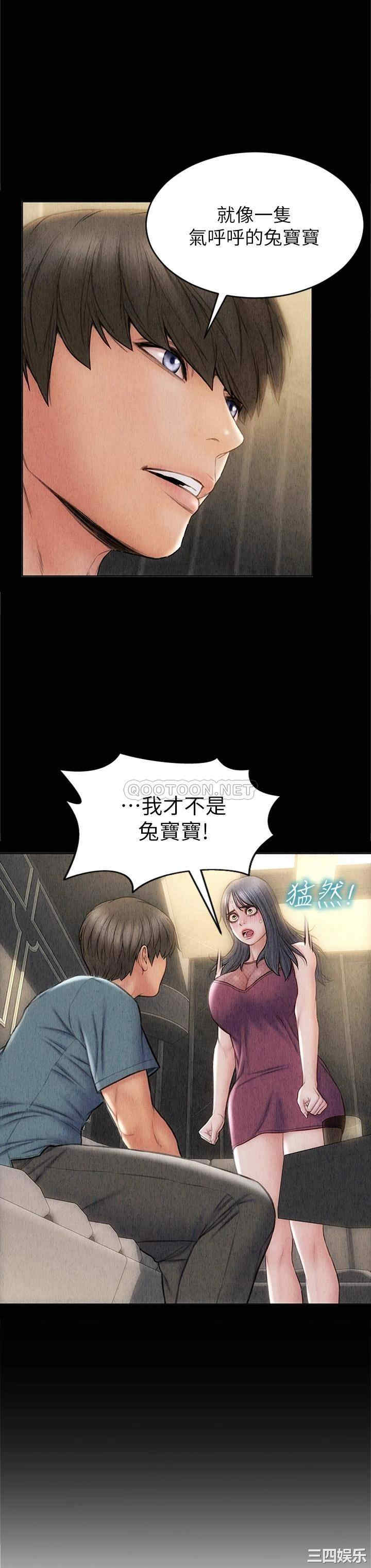 第32张