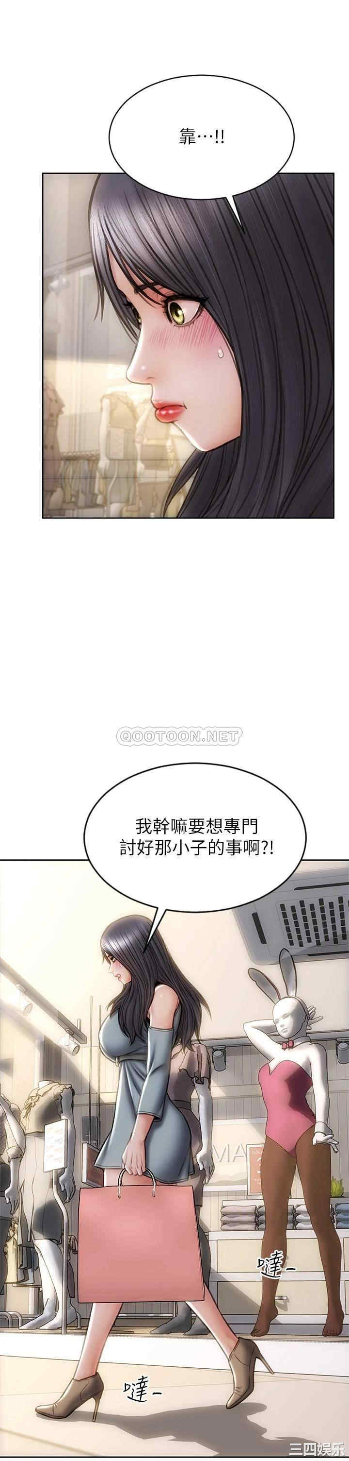 第34张