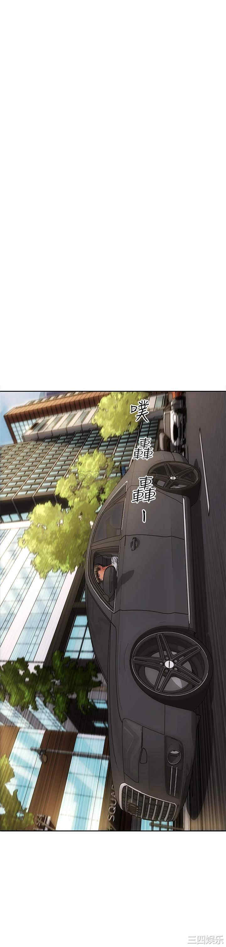 第35张
