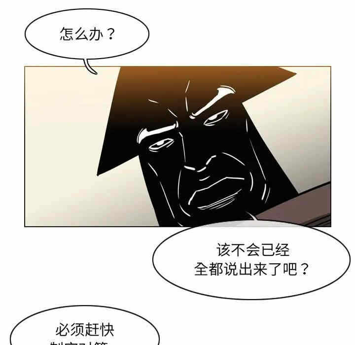 第39张