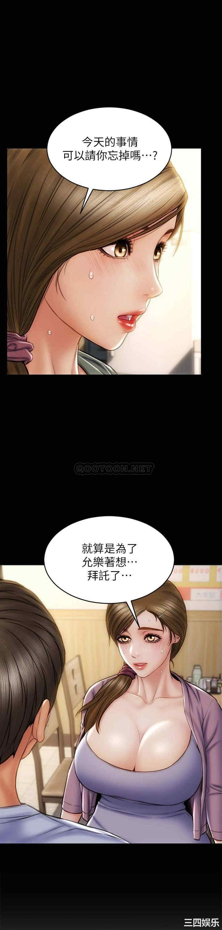 第37张