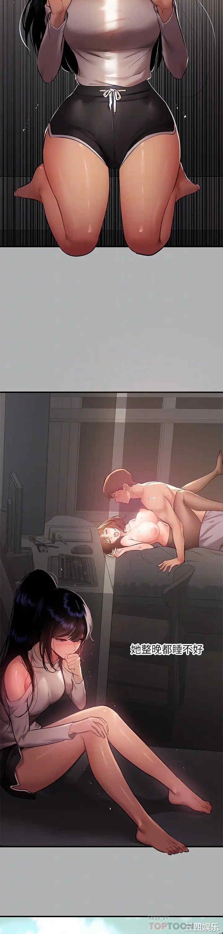 第4张