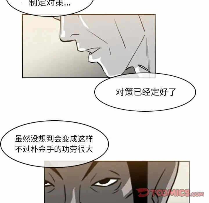 第40张