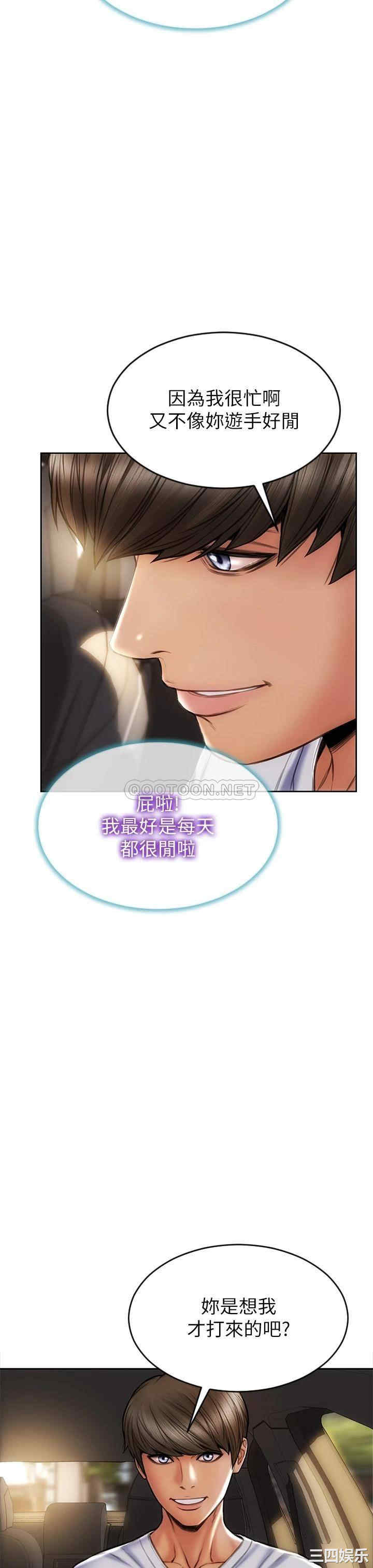 第40张