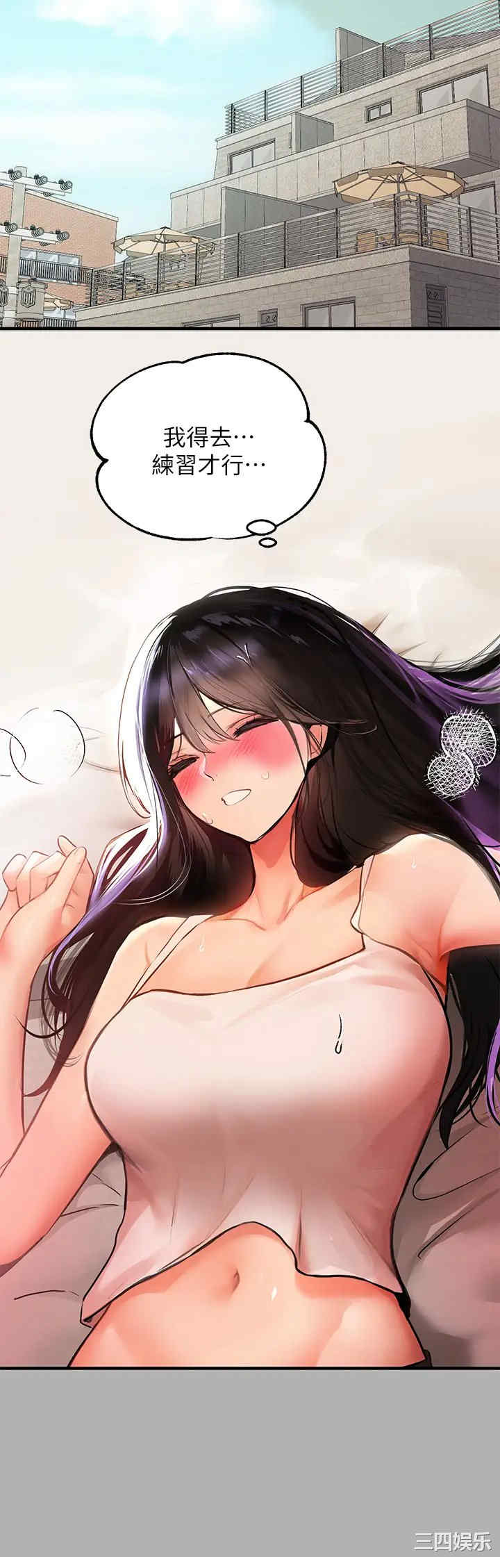 第5张