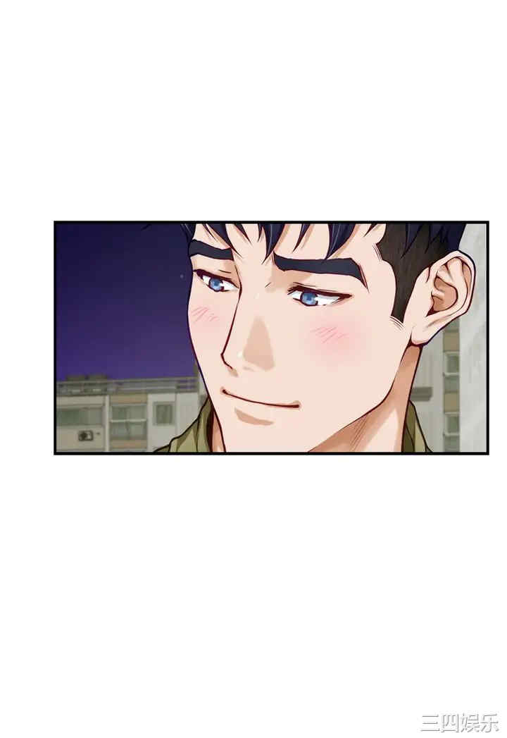 第24张