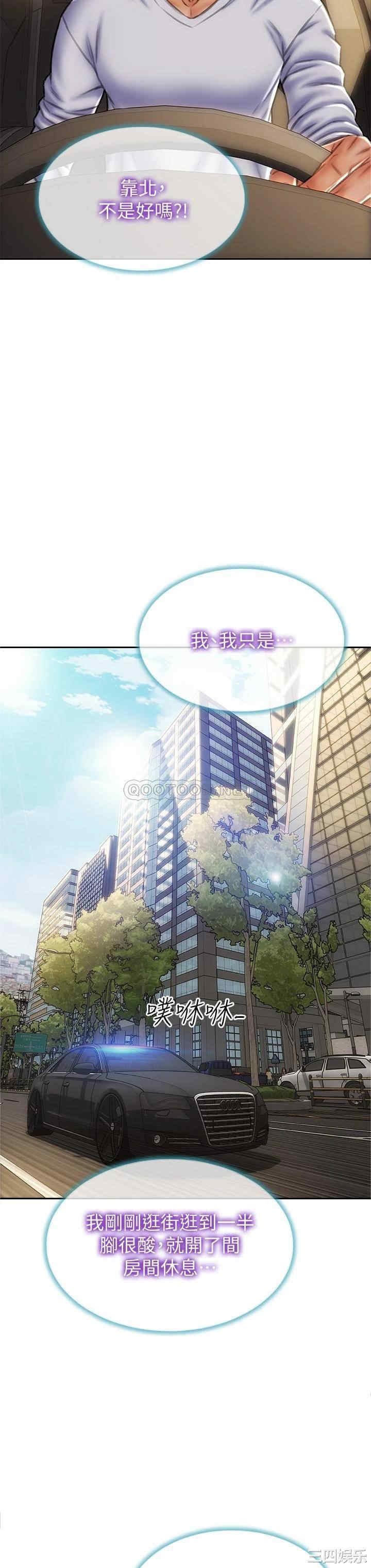 第41张