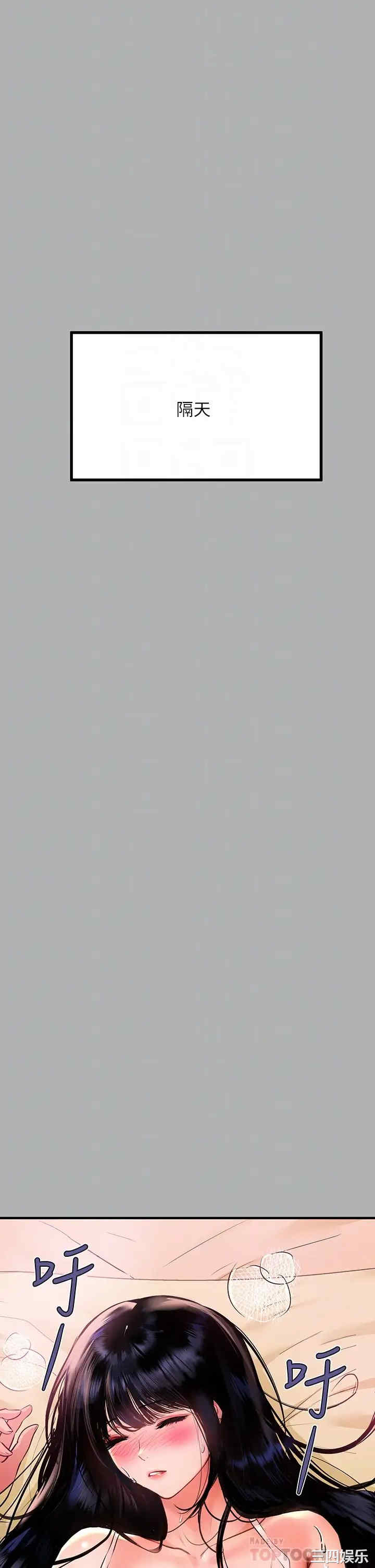 第6张