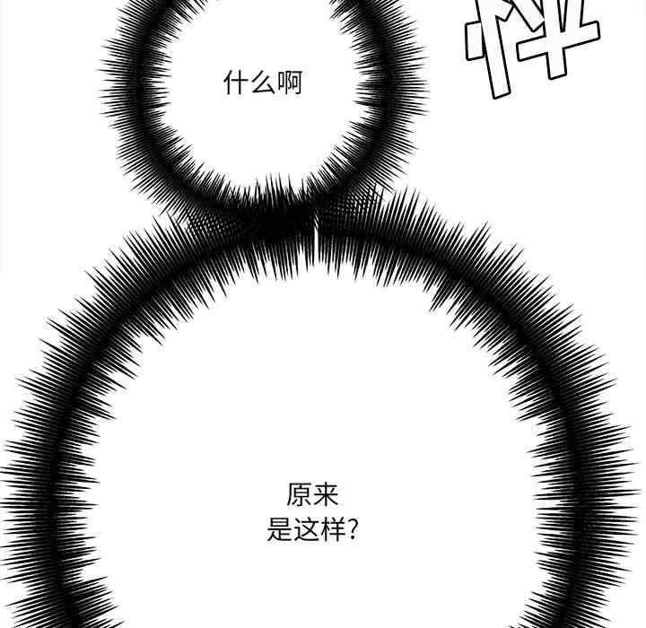 第83张