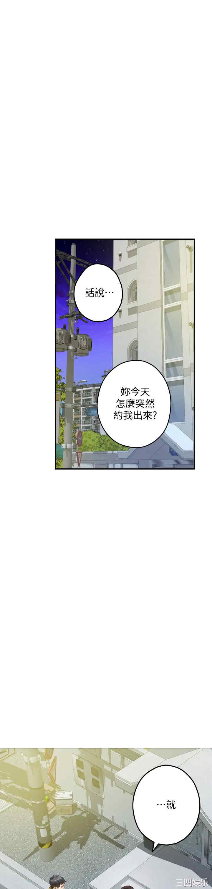 第25张