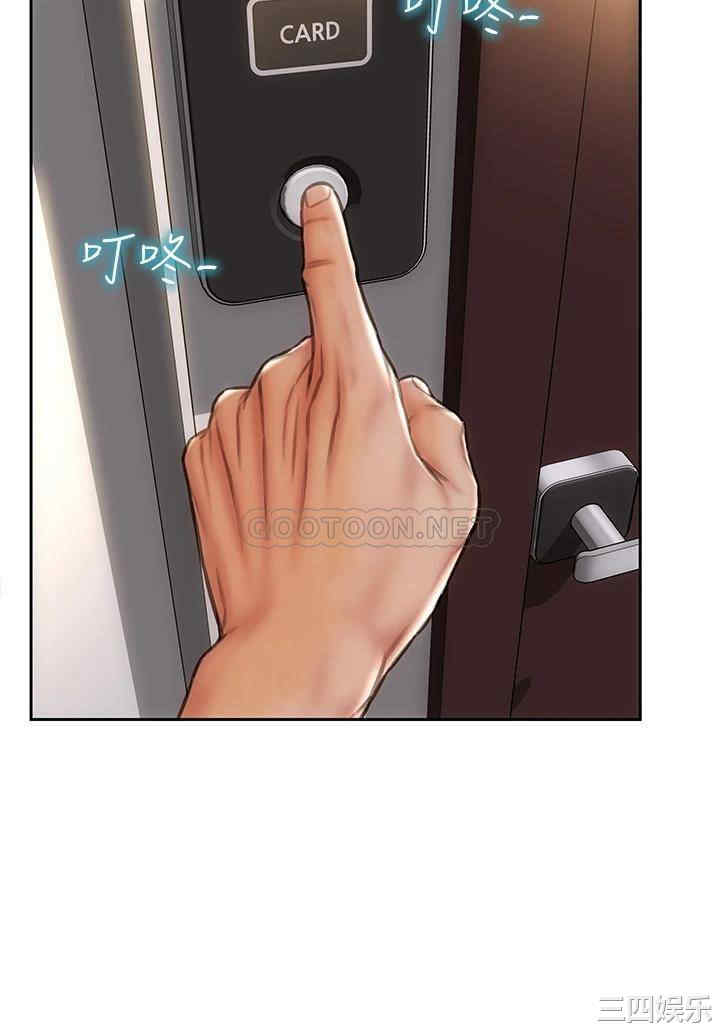 第43张