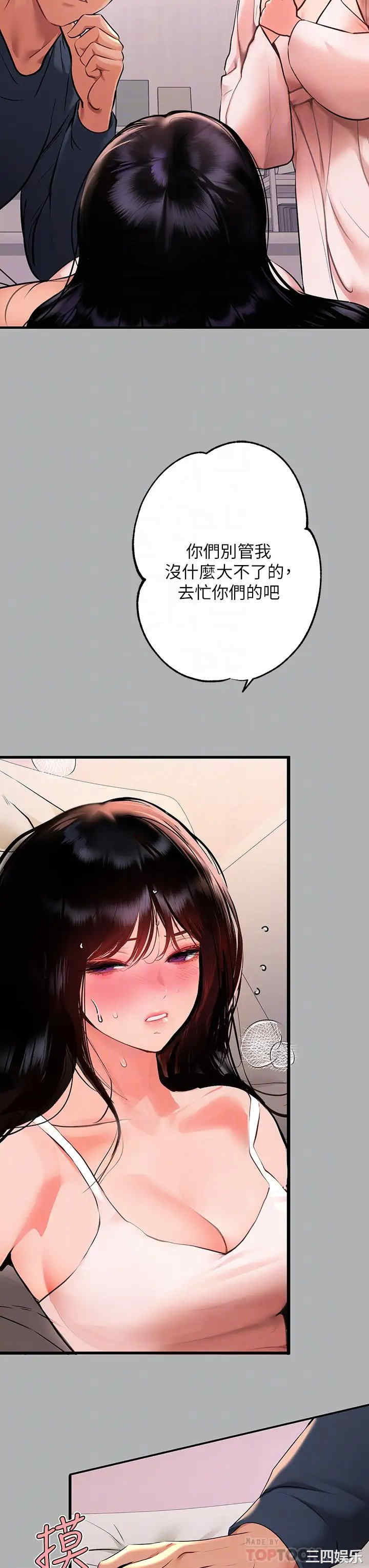 第8张
