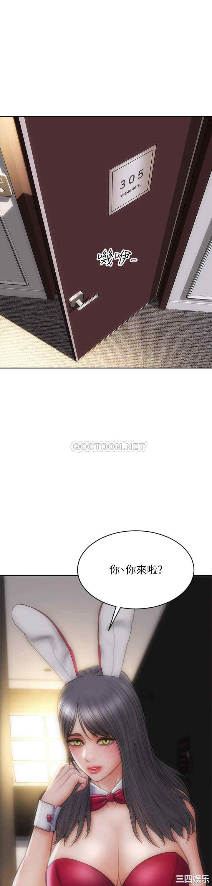 第44张