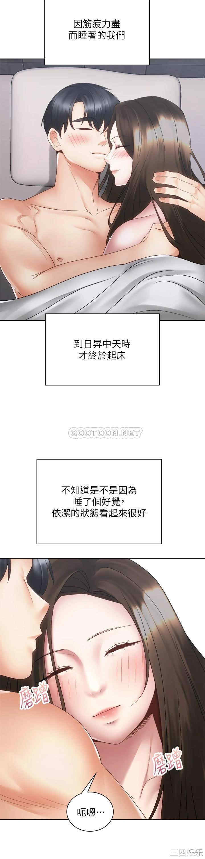 第40张