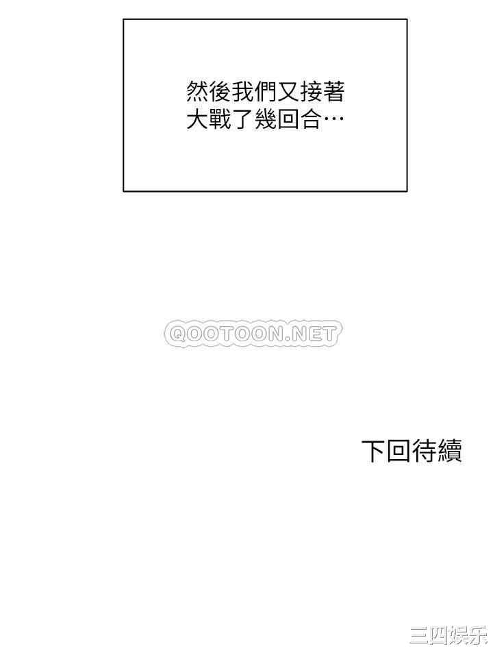 第41张