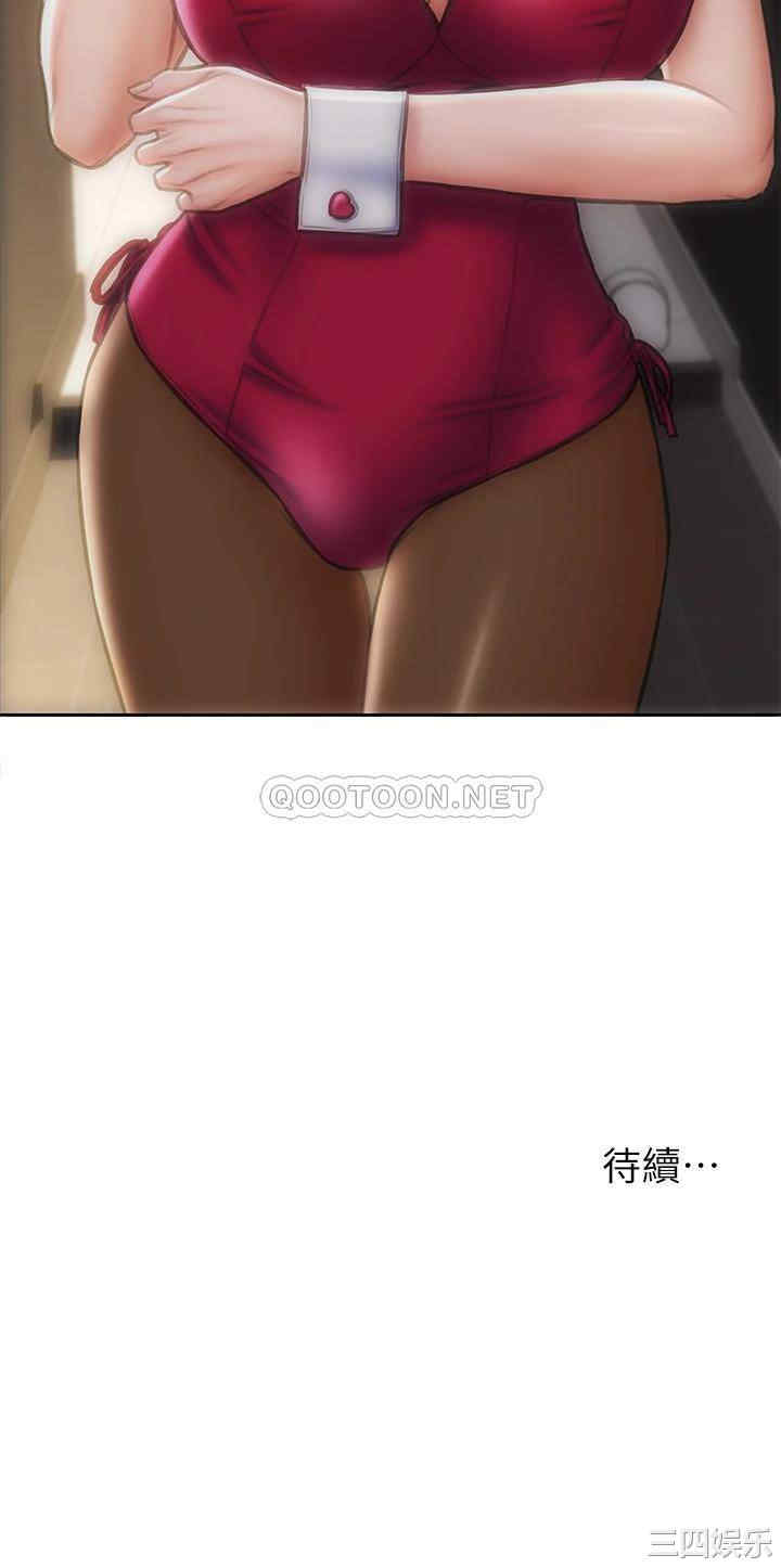 第45张