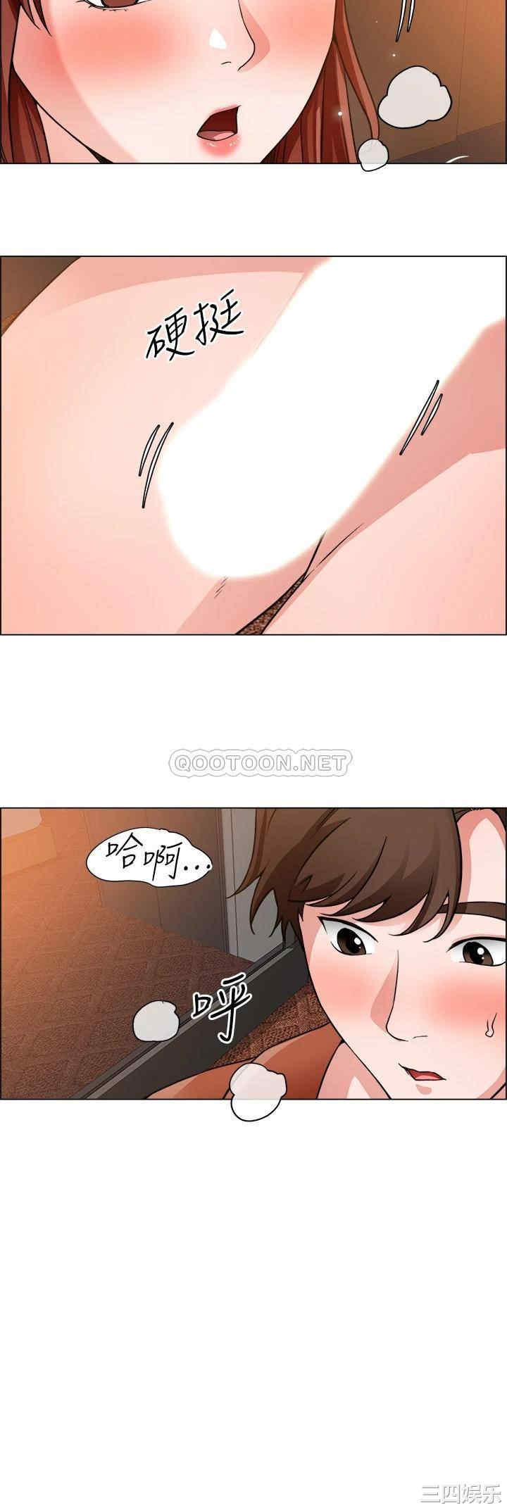 第20张