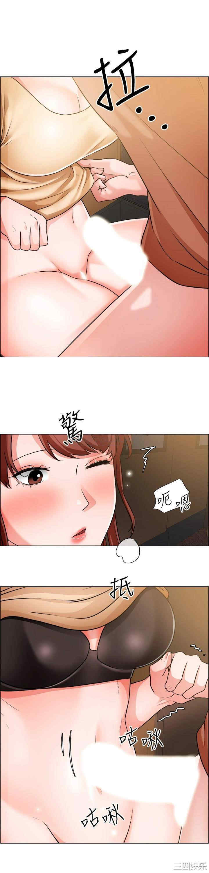 第21张