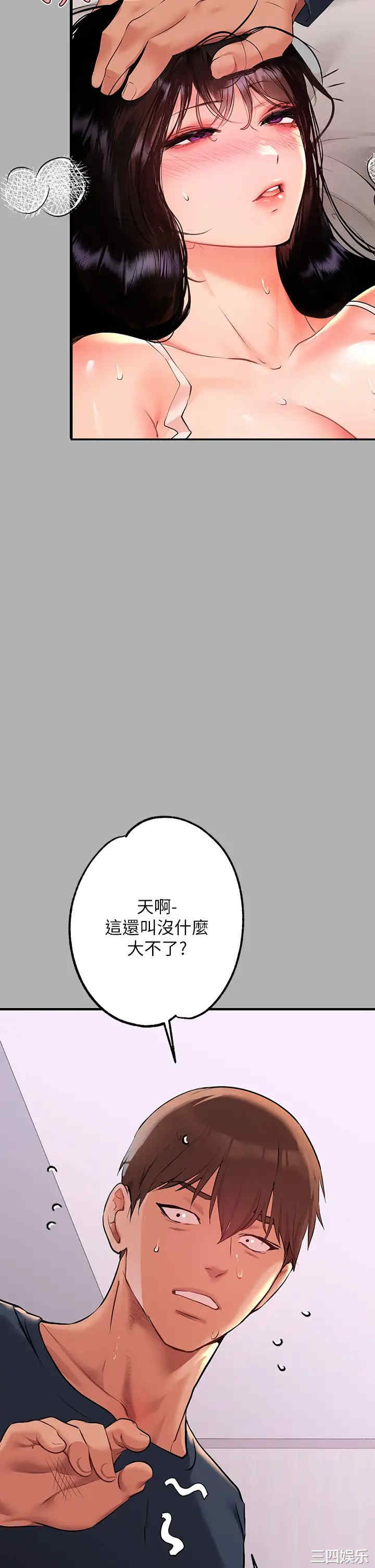 第9张
