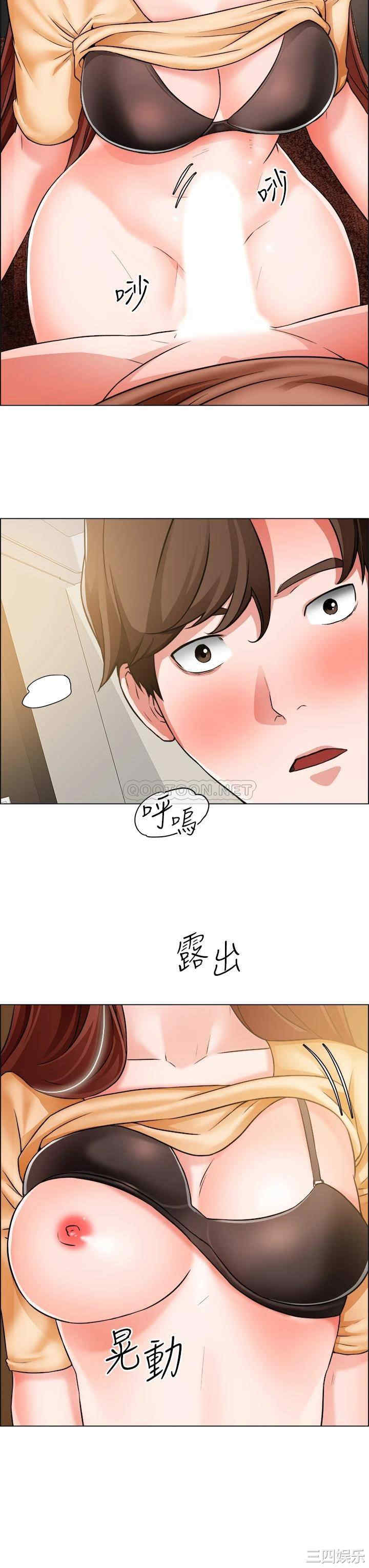 第23张
