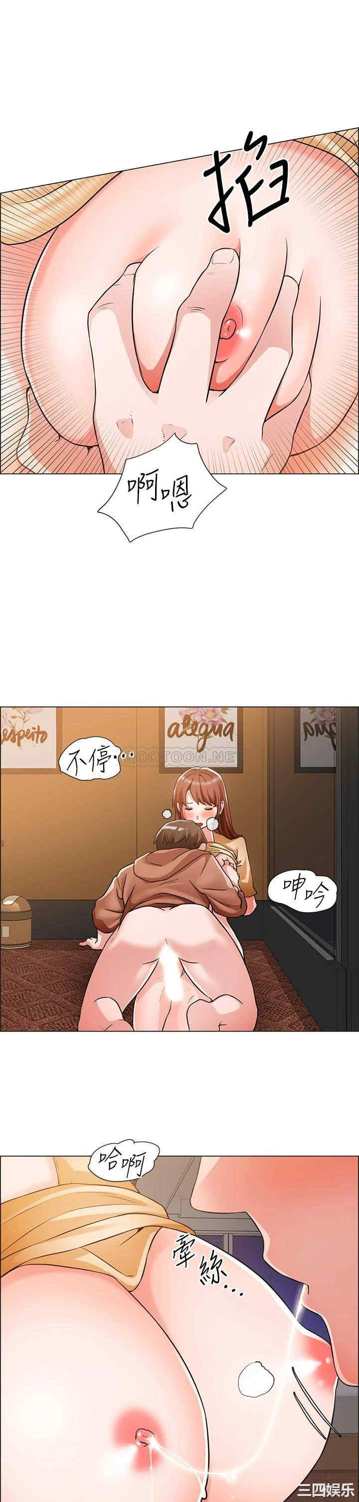 第28张