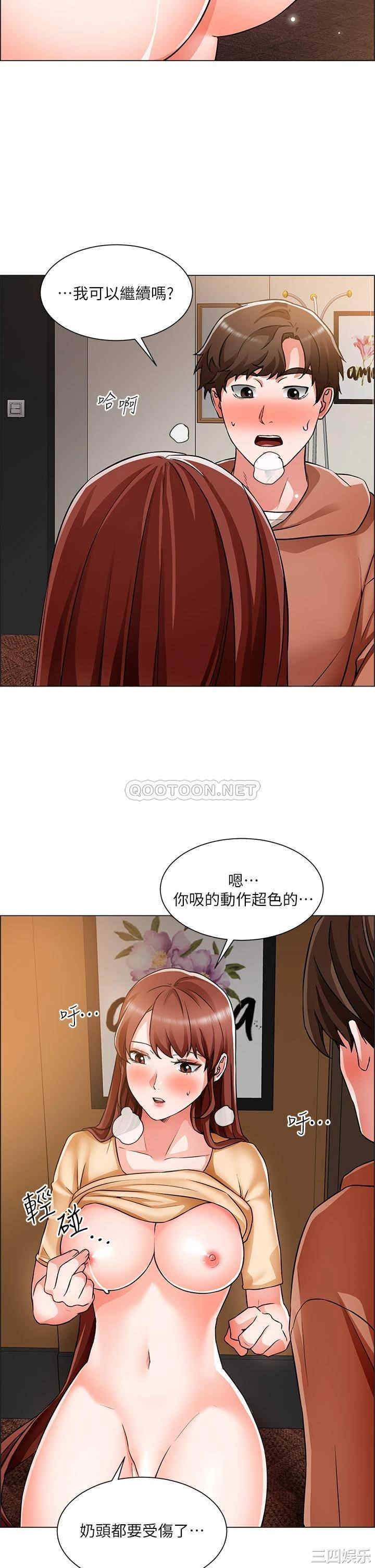 第29张