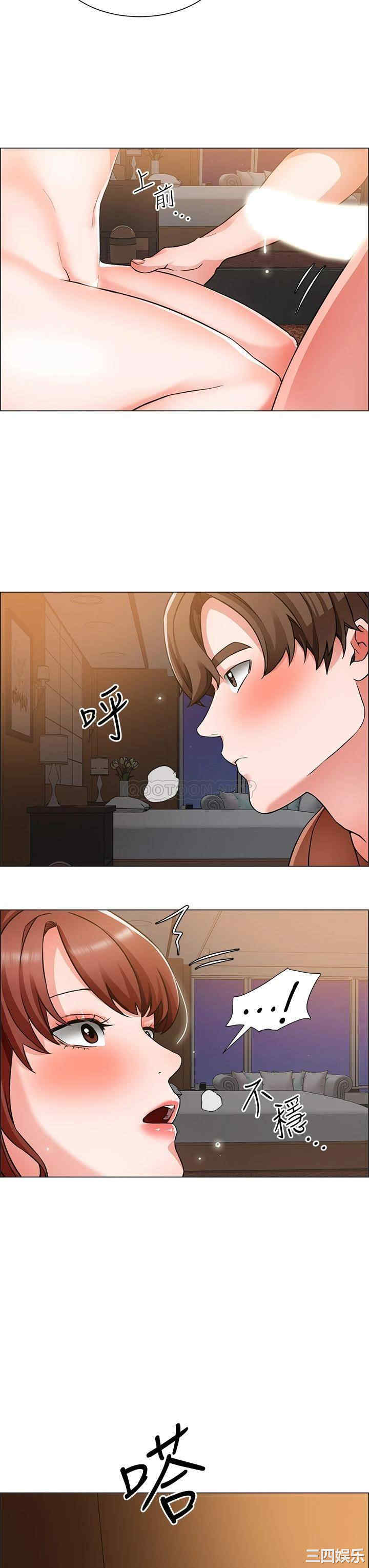 第30张