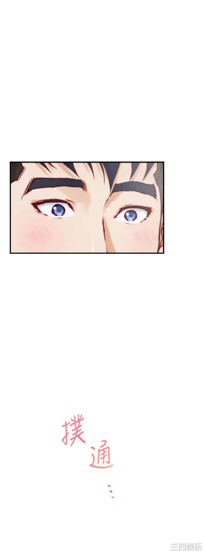 第30张