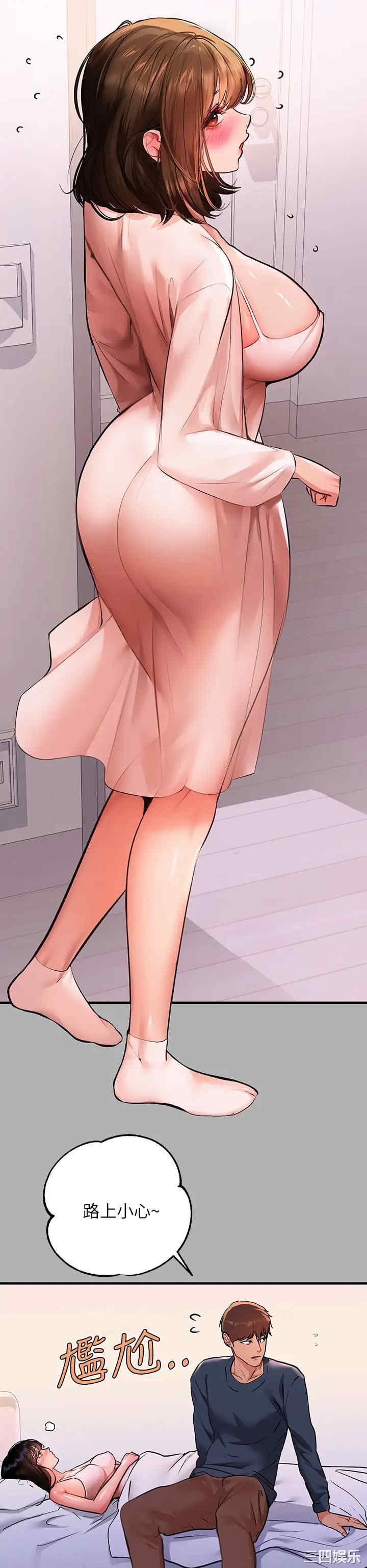 第11张
