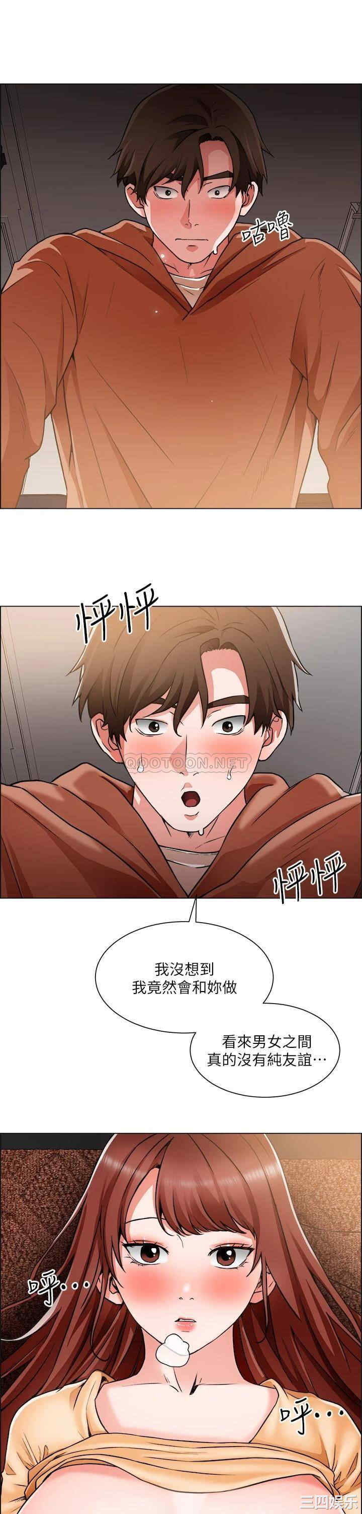第32张