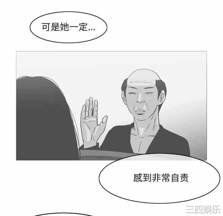 第48张